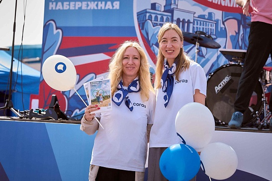 Красноярский филиал «СОГАЗ-Мед»: полумарафон «Первомайский» — путь к активной и продолжительной жизни, новости, пресс-релизы, статьи, «СОГАЗ-Мед», омс
